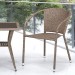 Комплект плетеной мебели AFINA из иск. ротанга T25B/Y137C-W56 Light Brown 2Pcs купить в Новороссийске