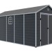 Сарай пластиковый Black Fox Modernist J 11м2 купить в Новороссийске