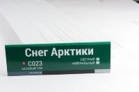 Сайдинг Мирко 7,5 под дерево С023 купить в Новороссийске