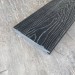 Террасная доска Latitudo Solid 150х21 Графит (Полнотелая) купить в Новороссийске
