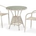 Комплект плетеной мебели AFINA из иск. ротанга T705ANT/Y137C-W85 Latte 2Pcs купить в Новороссийске
