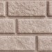 Сайдинг BRICKHOUSE белый купить в Новороссийске