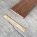 Террасная доска Latitudo Solid 150х21 Каштан (Полнотелая) купить в Новороссийске