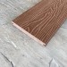 Террасная доска Latitudo Solid 150х21 Каштан (Полнотелая) купить в Новороссийске