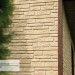 Фасадная панель Ю-пласт Стоун Хаус S-Lock Таганай речной купить в Новороссийске