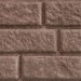 Сайдинг BRICKHOUSE коричневый купить в Новороссийске
