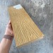 Террасная доска Latitudo Solid 150х21 Орех (Полнотелая) купить в Новороссийске