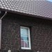 Фасадная панель Альта-Профиль, Бутовый Камень, Датский купить в Новороссийске