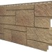 Фасадная панель VOX Sandstone (Сандстоун) светло коричневый купить в Новороссийске