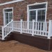 Перила ДПК GardenParkett Белый купить в Новороссийске