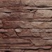 Фасадная панель FineBer, Скала, Желто-коричневый купить в Новороссийске