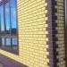 Фасадная панель Альта-Профиль, Кирпич Клинкерный, Желтый купить в Новороссийске