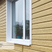 Сайдинг Ю-Пласт TIMBERBLOCK Кедр (Тимберблок), Кедр Янтарный купить в Новороссийске